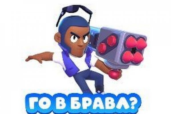 Кракен тор это