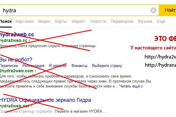 Кракен 9ат