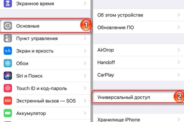 Кракен маркет kr2web in