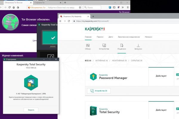 Что случилось с кракеном маркетплейс