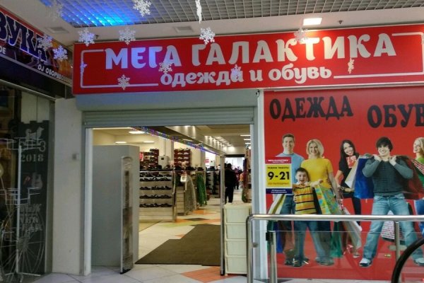Кракен оригинальные ссылка в тор