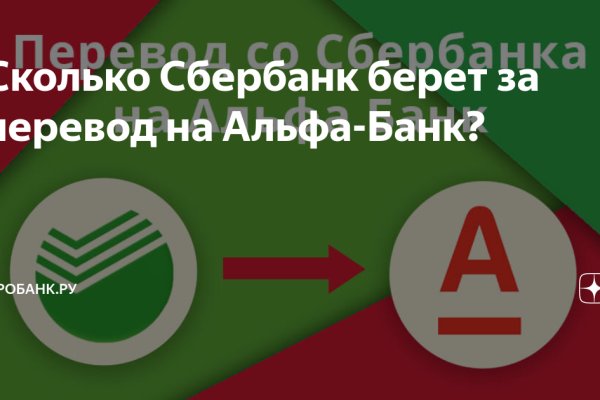Кракен маркет зеркало