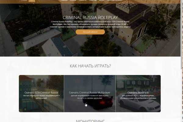 Кракен шоп нарк