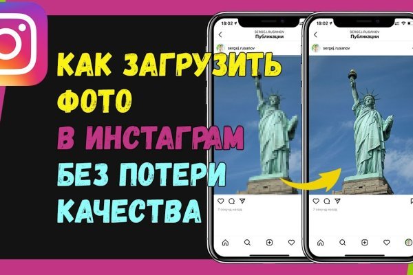 Как вывести деньги с кракена тор
