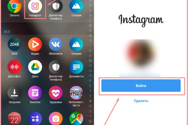 Кракен сайт kr2web in цены