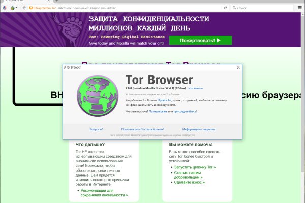 Кракен площадка зеркало