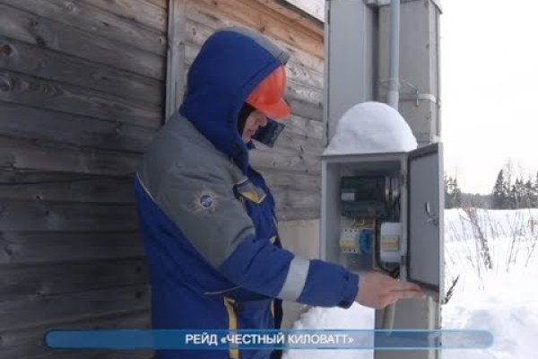 Кракен что это за маркетплейс