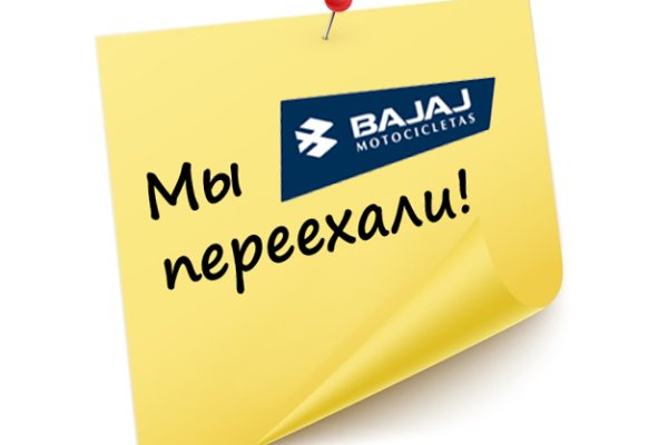 Клир ссылка на кракен 2025