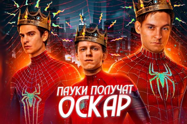 Kraken darknet kraken darknet 2n com