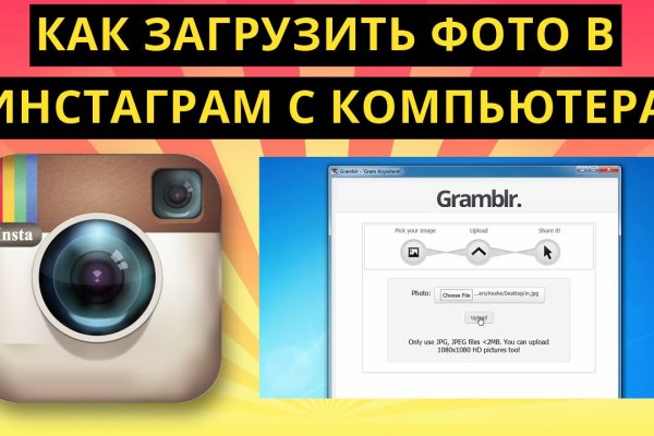 Что вместо гидры