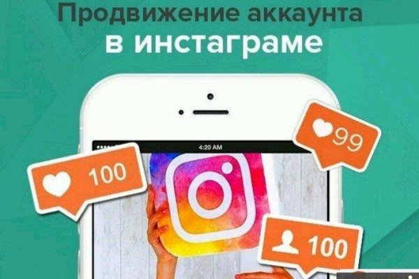Кракен даркнет что известно