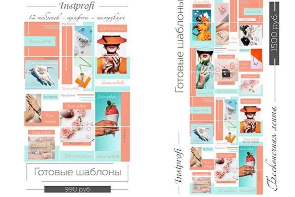 Кракен продажа наркотиков
