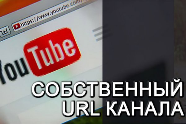 Кракен сайт что это