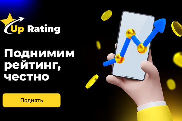 Кракен вывод средств
