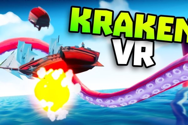 Кракен онион kraken dark link