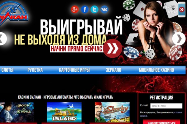 Кракен зеркало krk market com
