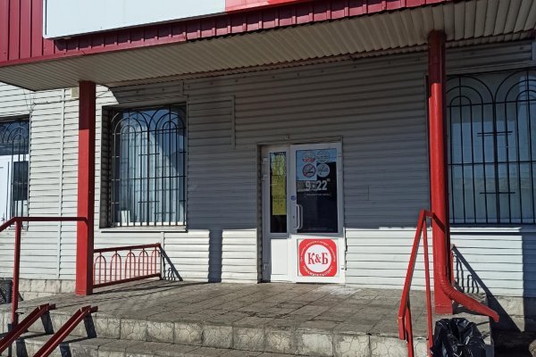 Кракен современный даркнет
