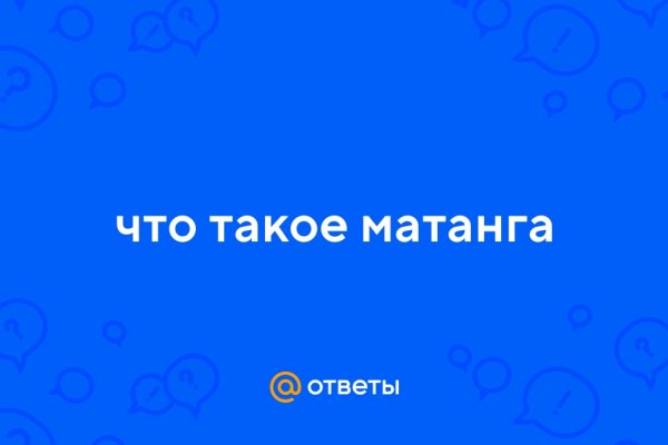 Сайты наркоты