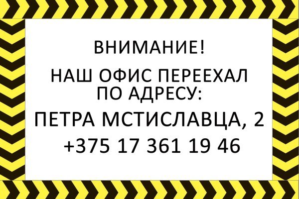 Кракен магазин наркотиков
