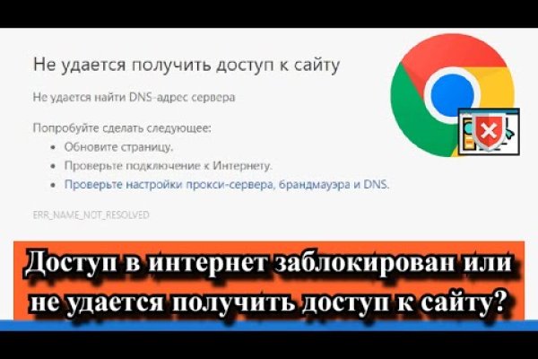 Кракен маркетплейс создатель