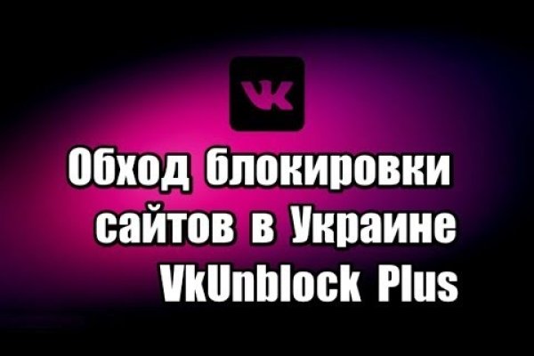 Сайт кракен что это такое