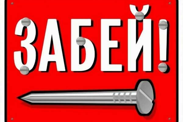 Кракен сайт даркнет зеркало