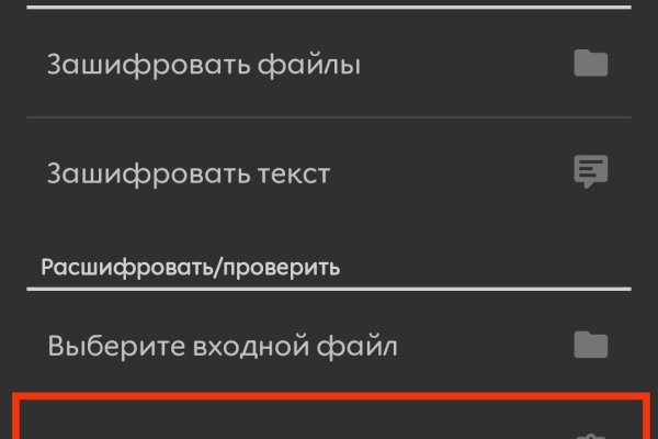 Клирнет ссылка на зеркало маркетплейс кракен