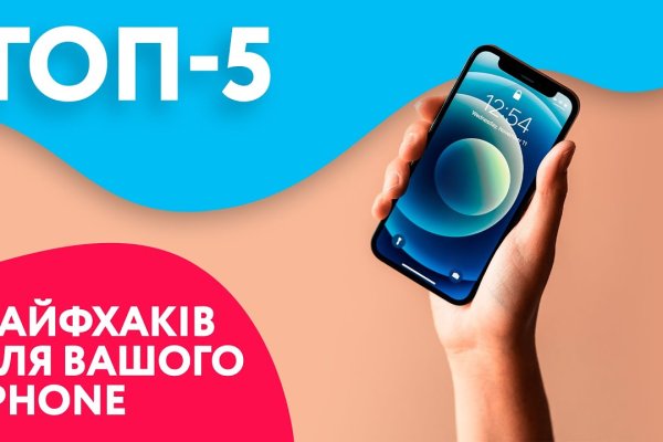 Кракен маркет даркнет только через торг