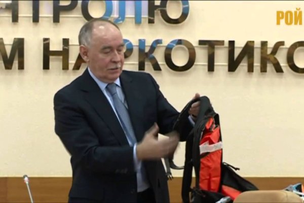 Тор кракен vk2 top