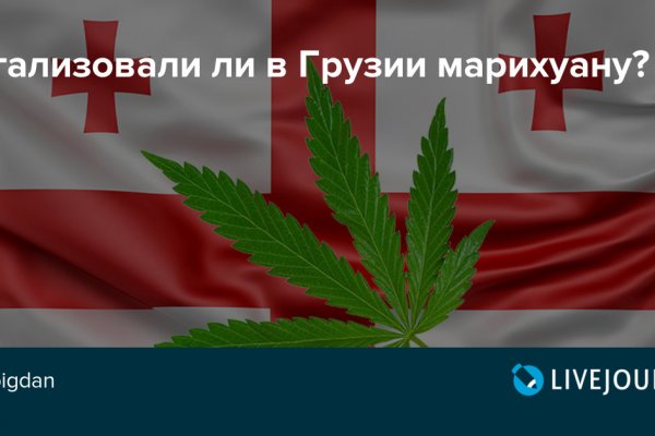 Сайт kraken darknet