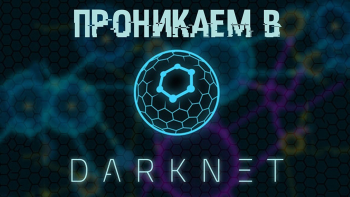 Кракен площадка зеркало