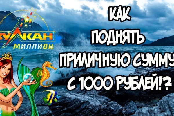 Кракен маркет даркнет тор