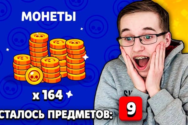 Кракен даркнет маркет