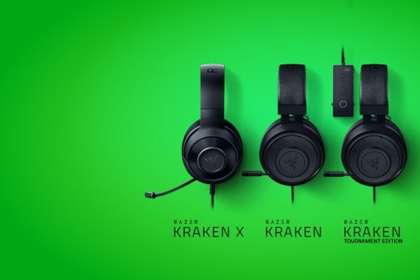 Kraken 17 at net