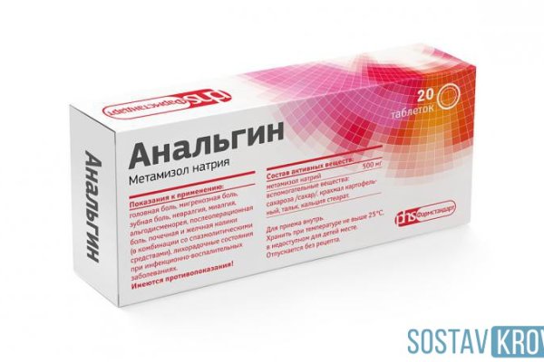 Kraken зеркало krakentor site