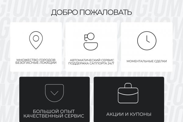 Кракен даркнет официальный