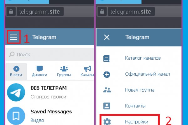 Кракен маркетплейс что