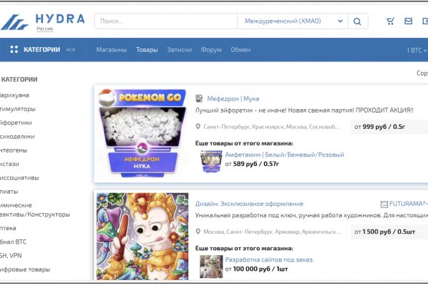 Рабочий сайт kraken