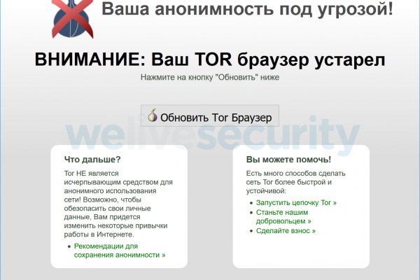 Кракен наркотики россия