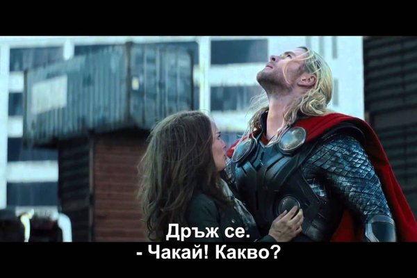 Как подключиться к даркнету