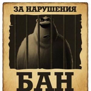 Кракен орг