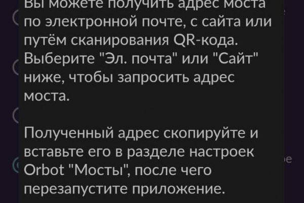 Площадка кракен kraken dark link