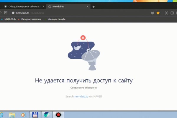 2krn