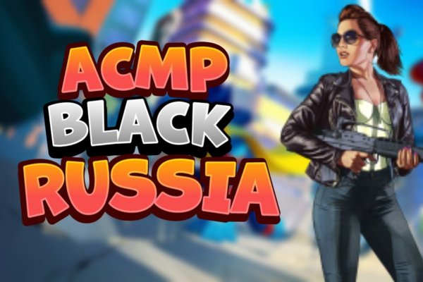 Кракен ссылка kra