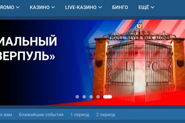 Где купить наркотиков
