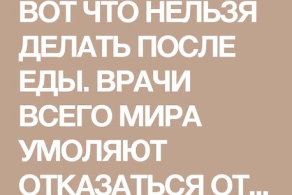 Доступ к kraken через vpn