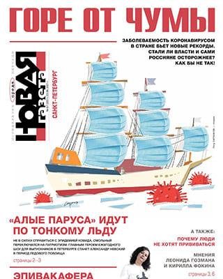 Кракен ссылка