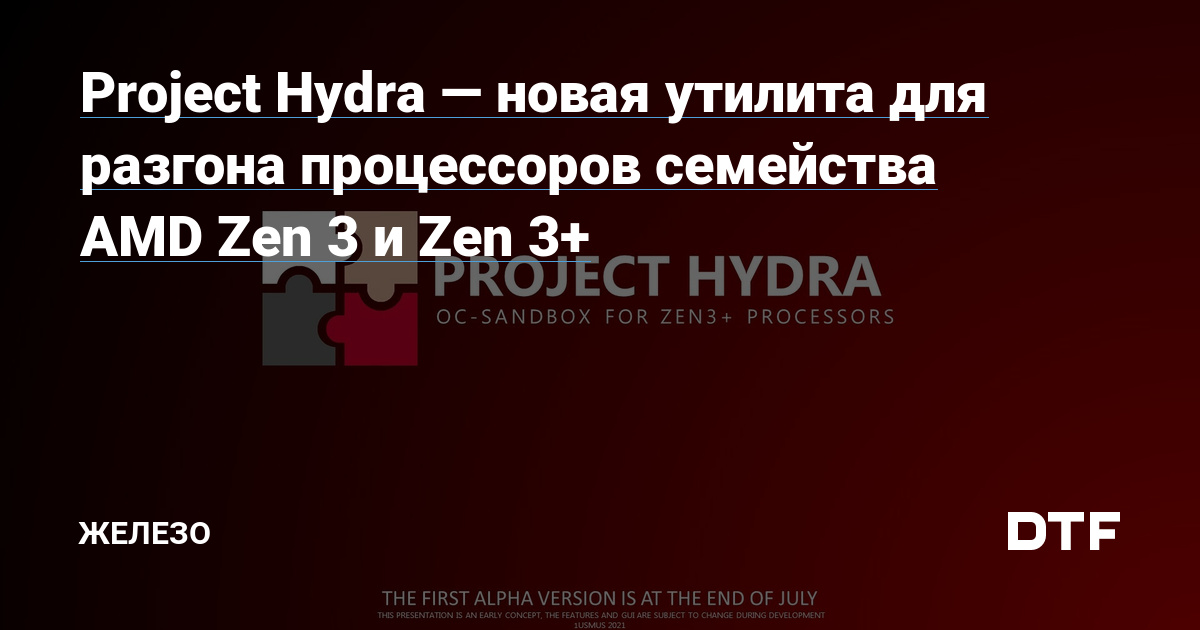 Покупки на кракене даркнет