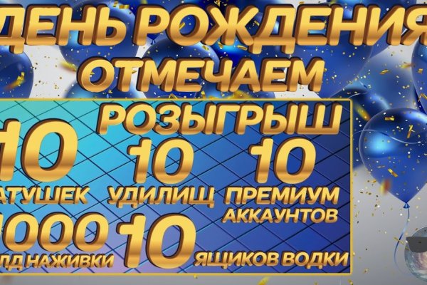 Вход в кракен чтобы купить меф