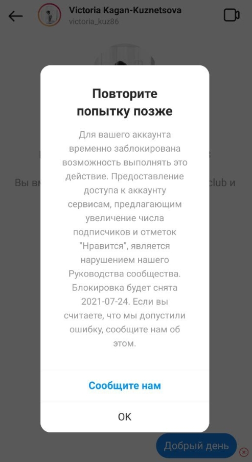 Ссылка на кракен площадка